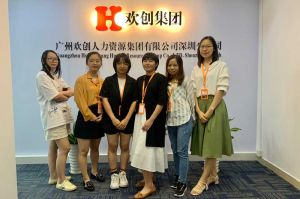 不忘初心,快速前行,热烈祝开云网页深圳分公司乔迁大喜